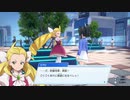 遊戯王勢の社畜がゼロから始めるシャドウバースチャンピオンズバトル part33