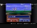 aisssyさんの ファイアーエムブレム 紋章の謎 第2部【実況プレイ】その169