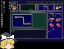 (ゆっくり)バイオハザード2 チート縛り実況 Part 2