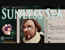 【Sunless_sea】金！金！金！port２・後編【Voiceroid実況】