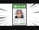 【実況】スマブラSPでたわむれる セフィロス 約束の地へ（迷子）