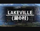 【WoT】元AMX1390乗りのリハビリ日誌 Part19 (VOICEROID実況)【NA鯖】