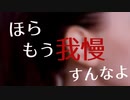 【耳責め ドS】電話している彼女の耳を舐めて独占欲強めなイジワルをする【女性向け/ASMR】