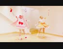 【#コンパス】リラルラドリーミング踊ってみた【ルルリリ】