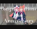【弾いてみた】Virtual to Live - piano & violin arrange -【にじさんじ】
