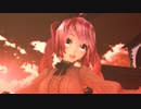 【MMD】見えない黒に堕ちていけ【Tda式改変テト】