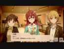 コロッケに駆ける