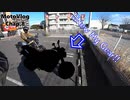 【#8】あけおめつーりんぐ！～ボブ太郎を添えて～【モトブログ】