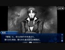 無課金初期勢のFGO　復刻　セイバーウォーズ２　始まりの宇宙へ編　part5