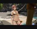[Eng] DoAX Venus Vacation :: Honoka Gravure Panel (1st Swimsuit Contest Sexy SSR) malf. and lotions
