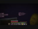 【Minecraft】準備を完全に整えたいマインクラフト #66【ゆっくり実況】