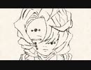 手描き 鬼だけで贖罪