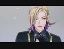 【MMDツイステ】ヴィル様Gimme×Gimme【モデル配布】