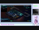 【Space Haven】新番組！結月ゆかりのスペースヘブン！第3回放送分【VOICEROID実況】