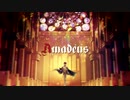 【にじさんじ人力】Amadeus【剣持刀也】