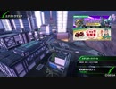 【ボーダーブレイク】高度の柔軟性を維持しつつ臨機応変に戦おう　番外編其の2