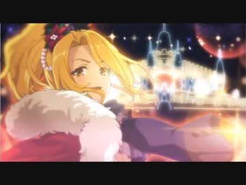 3分で分かる珍しく反省する宴おばさん