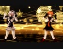 【MMD艦これ】照月と涼月でWAA!!!!