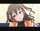 あきらが照れたら終了するデレステCoソロMV