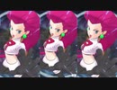 自由にポケモンマスターズを初見実況プレイ Part80（ムサシ、世界の破壊を防ぐ悪）