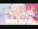 【女の子4人で】MOON PRIDE歌ってみた【reflet】
