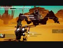 【Daemon x Machina】ブロントエクスマキナ Part 6【FF11】