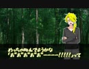 【刀剣CoC実卓】布と獅子で『一人ぼっちのかくれんぼ』