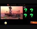 2021年1月8日のサーモンラン【１回目】
