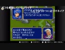 aisssyさんの ファイアーエムブレム 紋章の謎 第2部【実況プレイ】その172