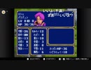 aisssyさんの ファイアーエムブレム 紋章の謎 第2部【実況プレイ】その173