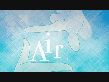 Air / SiRius feat.IA × GUMI English