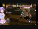 【ルーンファクトリーオーシャンズ】大海原で地主になるウナきり10【VOICEROID実況】