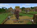 【Minecraft】機械音痴おばちゃん奮闘記その３【ゆっくり実況】