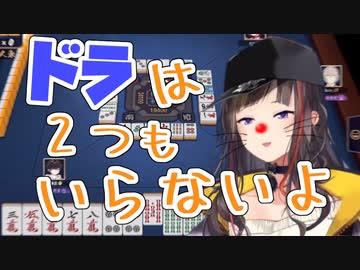 【早瀬走】『ドラ』で登場ハヤえもん！【にじさんじ/切り抜き】