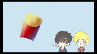 【人i力】某ポテトのそれ【u.t/k.n】