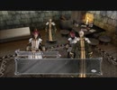 Ruinas 受け継がれる意志 8日目
