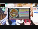 simai RED STONE でらっくす　EXPERT
