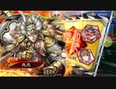 【三国志大戦6】駄君主がケニアで遊ぶそうです1331