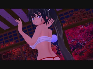 【MMD】ふんどし姿の焔ちゃんで極楽浄土【紳士向け】