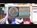 simai 777 でらっくす　EXPERT