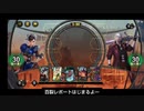 【TEPPEN】とっちらかった為にならない【百裂脚】3