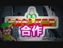 【告知】2021年、ヒカキンマニア合作【音MAD合作晒しイベント】