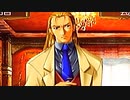 エリュシオン◆メイドとマフィアとドキドキ共同生活 探求編【実況】11