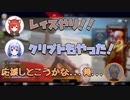 【にじさんじ切り抜き】つよつよ2v3＋応援団イブラヒム【イブラヒム/勇気ちひろ/ラトナ・プティ】