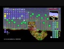 【PS4テラリア実況】中年BBAが女王気分で自分の国を作るそうですよ？５２