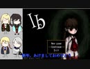 【刀剣乱舞偽実況】ib終【きりきりにゃんK＋】