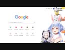 【悲報】兎田ぺこらさん　ホロライブアンチスレの住民だった模様