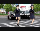 【MMD】帯革セット～黒髪ちゃん（女警）で紅蓮華【モデル配布】