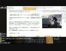 #七原くん 20190826(25深夜)「深夜の鬱原くん」2/9 米有HD版(スポーツくじBIG,リスナーが勝手に姓名判断師に姓名提出⇒運勢鑑定動画を見る,最後PUBGモバイルも)