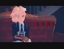【MMD刀剣乱舞】KING【五虎退】
